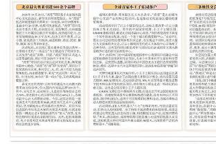 爱游戏入口官网网址截图1